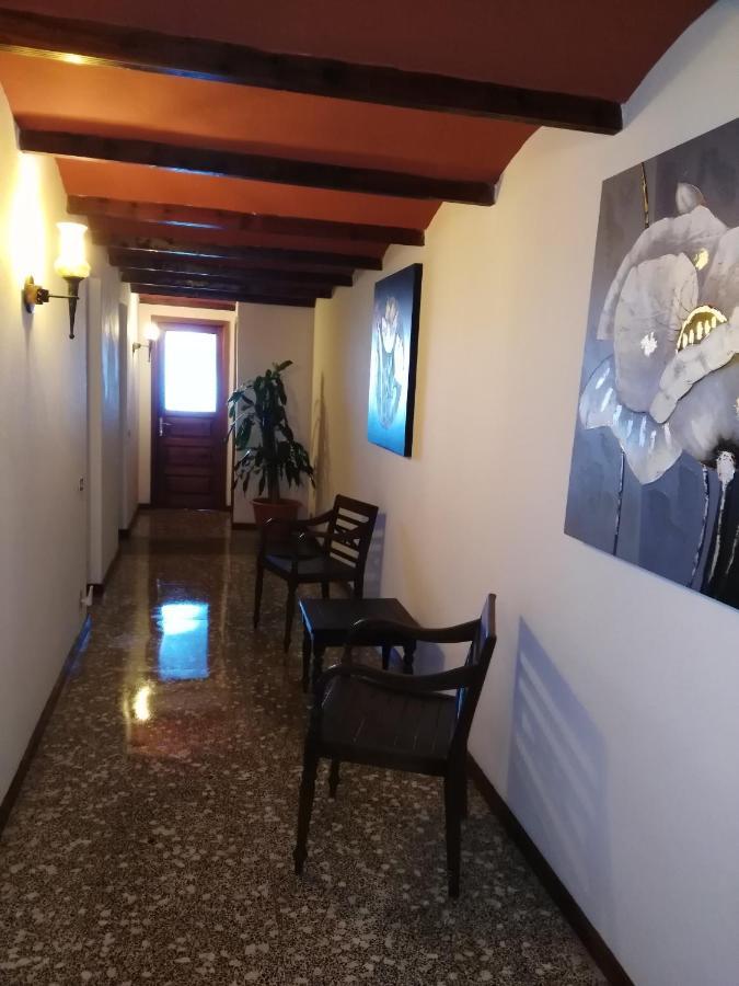 Hospedaje Tu Sitio La Esperanza  外观 照片